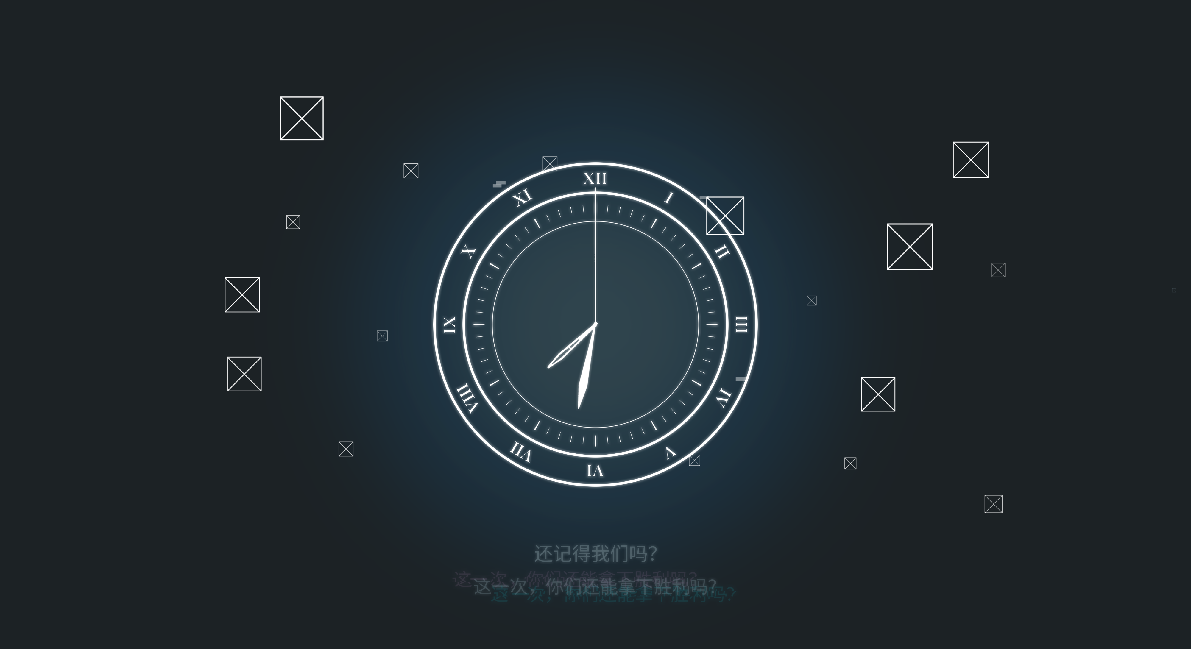 %E9%A2%84%E5%91%8A%E5%9B%BE20260919.png